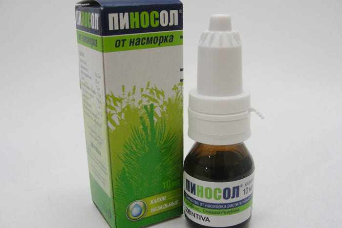 Пиносол