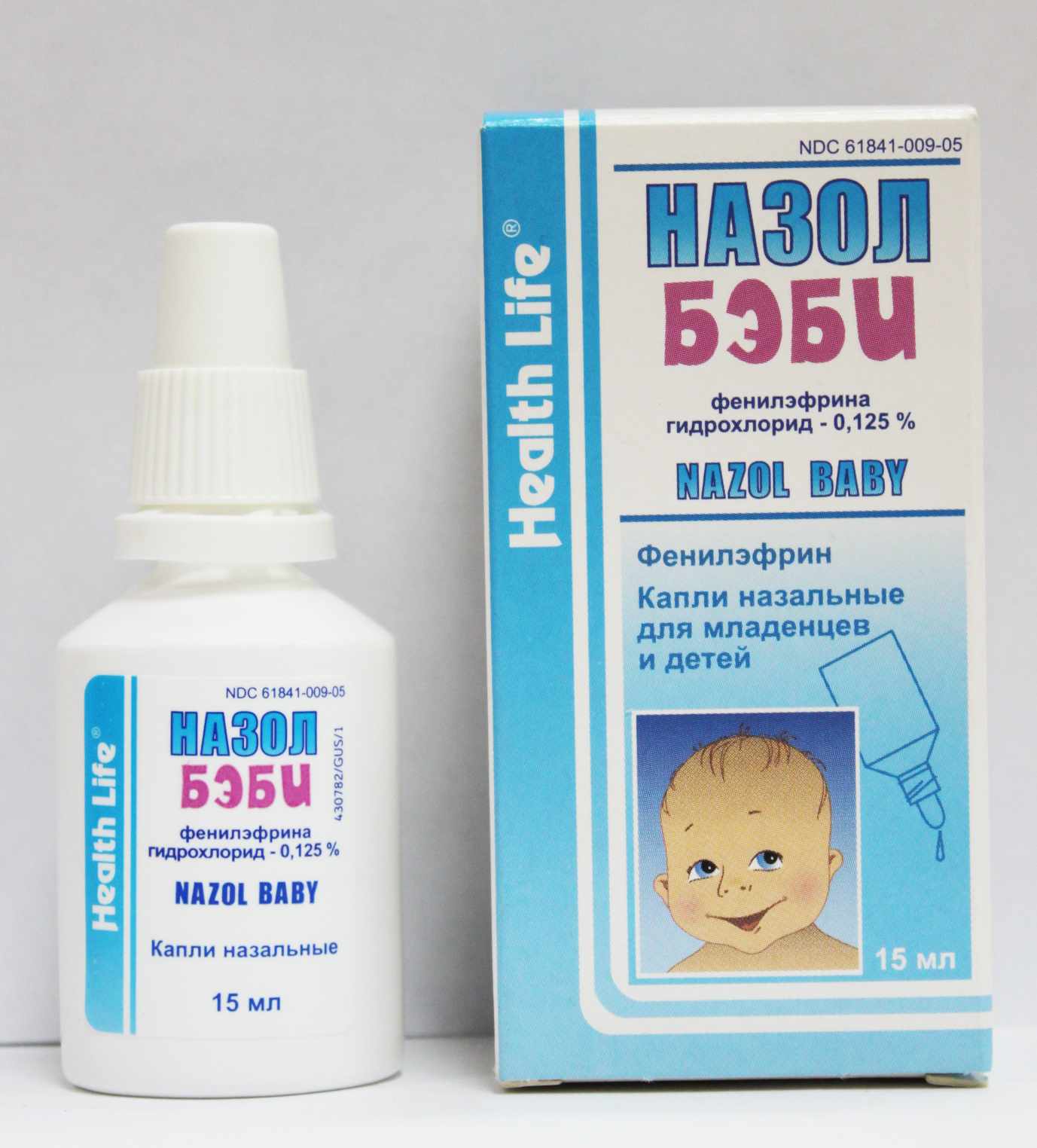 Назол Беби