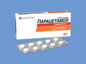 парацетамол
