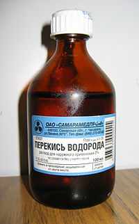 перекись водорода в ухо