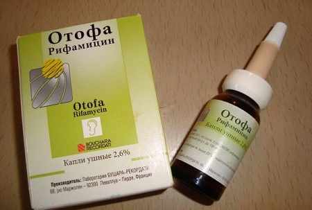 ушные капли отофа