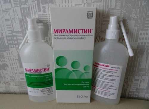 miramistin-sprej