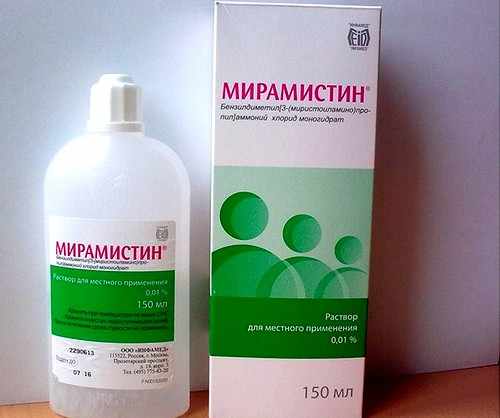 miramistin