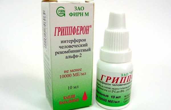 Гриппферон