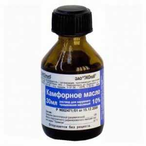 камфорное масло