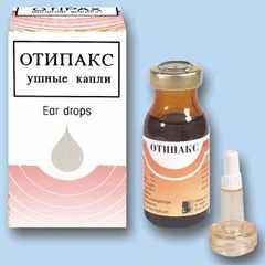 отипакс