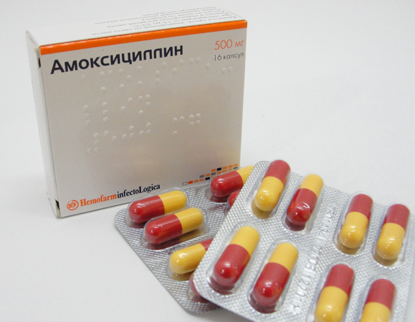 амоксициллин