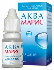 аквамарис