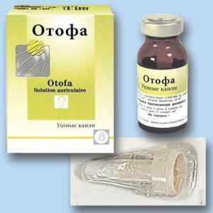 капли отофа