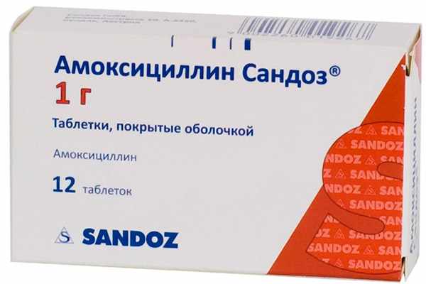 amoksicilin